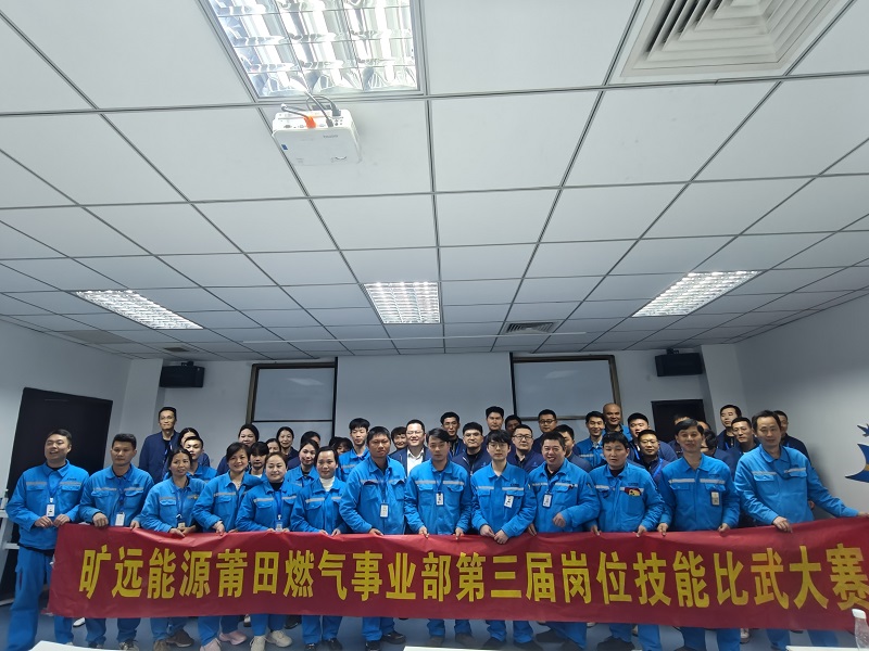 合影.jpg